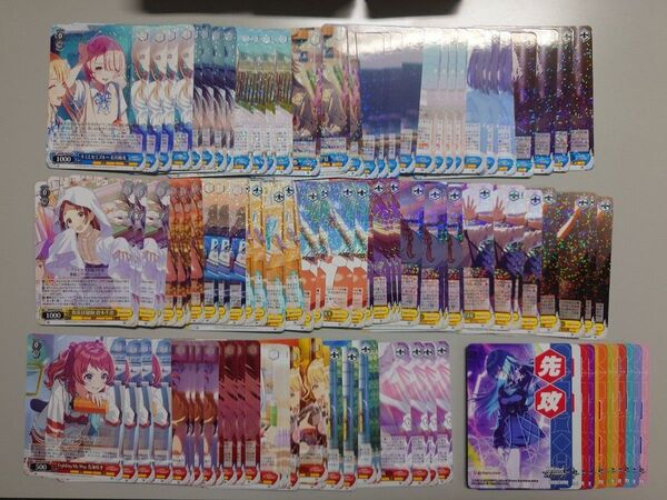 学園アイドルマスター R以下4コン+先攻後攻カード全種 ヴァイスシュヴァルツ