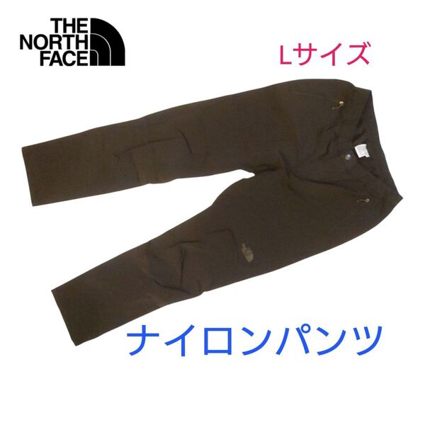 【古着美品】THE NORTH FACE ナイロンパンツ アウトドアパンツ クライミングパンツ ブラック