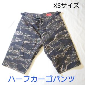 【古着良品】ハーフパンツ カーゴパンツ カモフラージュ柄 迷彩柄