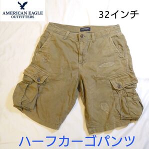 【古着ダメージ品】American Eagle ハーフパンツ カーゴパンツ