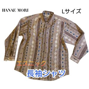 【レトロ古着並品】HANAE MORI ハナエモリ 長袖シャツ エスニック