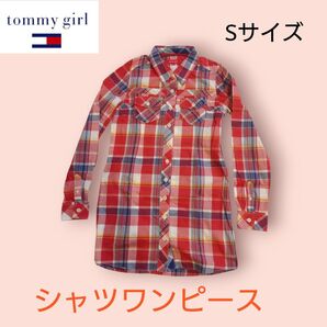 【古着美品】Tommy girl シャツワンピース チェック柄