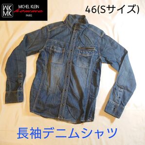 【古着美品】MK MICHEL KLEIN HOMME デニムシャツ