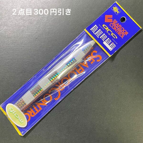シーフロアコントロール アーク 200g ゴーストゼブラグロー