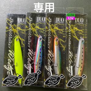 専用 デュオ ビーチウォーカーウェッジ 95S 4本セット