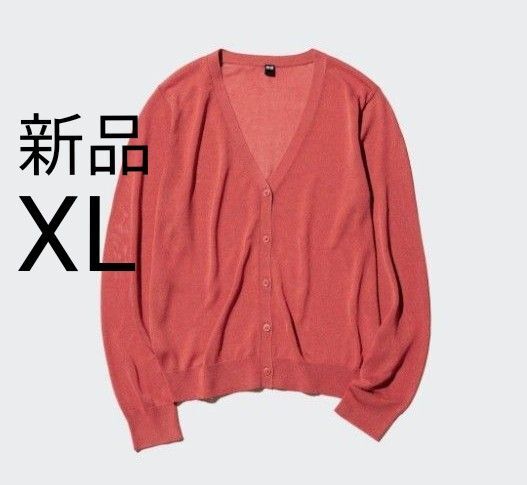 新品 UNIQLO ユニクロ ライトVネックカーディガン LL 羽織もの レディース カーディガン 長袖 薄手 オレンジ XL