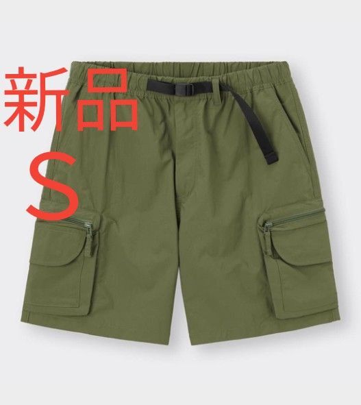 新品 GU ジーユー ナイロンカーゴショーツ (セットアップ可能) メンズ ハーフパンツ ショートパンツ 吸汗速乾 S 現行品