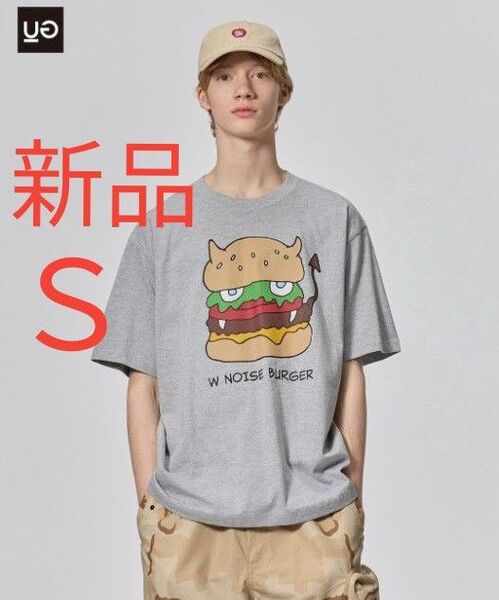GU UNDERCOVER グラフィックT 5分袖 ジーユー アンダカバー 男女兼用 メンズ レディース Tシャツ グレー S