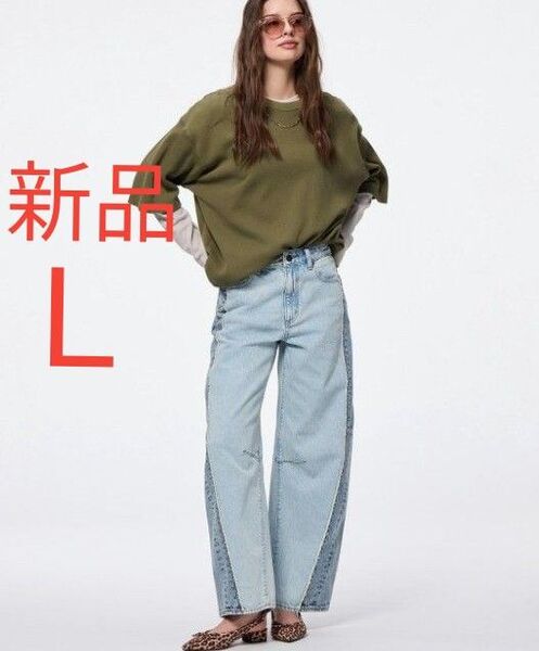 新品 GU ジーユー 2トーンバレルレッグジーンズ 丈標準 71.0~75.0cm レディース デニム ジーンズ Lサイズ ブルー