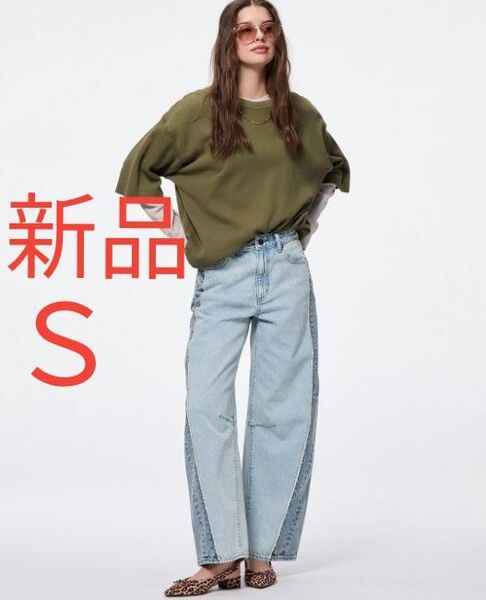 新品 GU ジーユー 2トーンバレルレッグジーンズ 丈標準 71.0~75.0cm レディース デニム ジーンズ Sサイズ ブルー