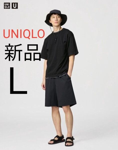 新品 UNIQLO U ユニクロ ストレッチドライEXショーツ メンズ ハーフパンツ 短パン ショートパン ブラック 黒 L