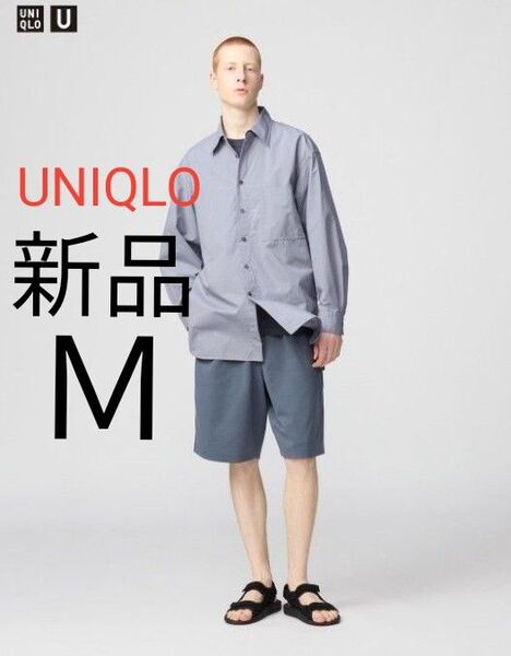 新品 UNIQLO U ユニクロ ストレッチドライEXショーツ メンズ ハーフパンツ 短パン ショートパン グレー M