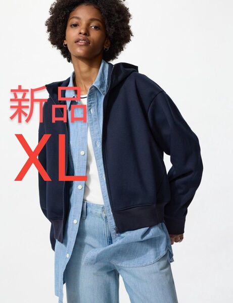 新品未使用 UNIQLO ユニクロ ドライスウェットフルジップパーカ LL カジュアル パーカー ネイビー 紺 XL