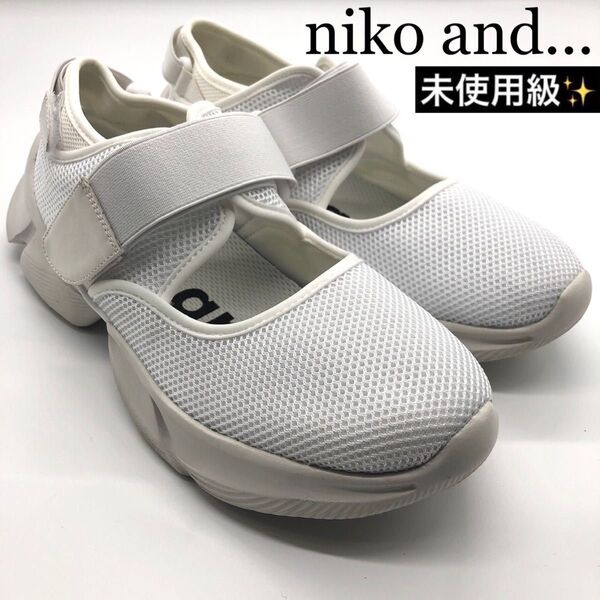 スニーカー 23.5 niko and ニコアンド ベルト メッシュ 清原果耶
