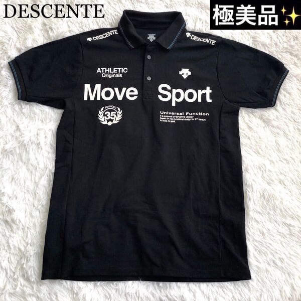 ポロシャツ メンズ 半袖 デサント DESCENTE MOVE SPORT 黒