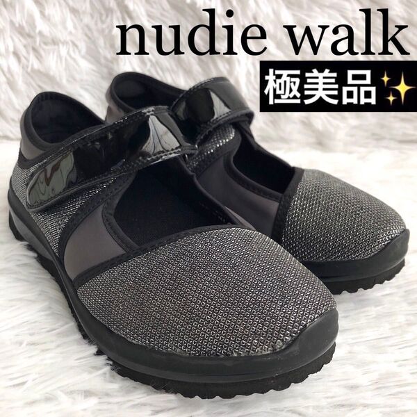 スニーカー 23 nudie walk ヌーディーウォーク ビジュー スリッポン