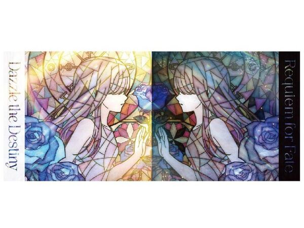 Roselia Dazzle the Destiny Requiem for Fate 限定盤セット 収納ケース付 未開封