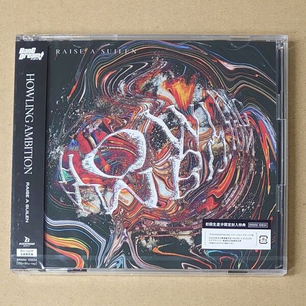 RAISE A SUILEN HOWLING AMBITION CD Blu-ray付生産限定盤