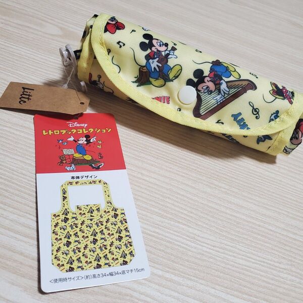 ディズニー エコバック リトシー LITTC