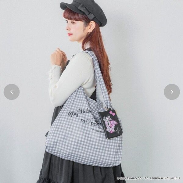 サンリオ ポーチ付ショッピングバッグ(青木美沙子)クロミ マイメロディ