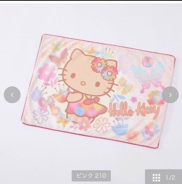 サンリオ ハローキティ 冷感枕カバー 日焼けキティ レトロ 平成 ギャル