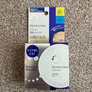 【医薬部外品】 トランシーノ薬用UVパウダーn 12g 新品未開封