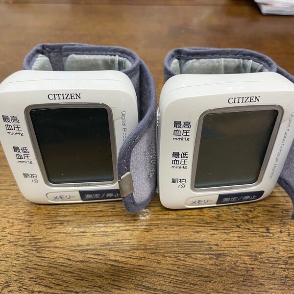 CITIZEN 血圧計 CH-650F 2個セット