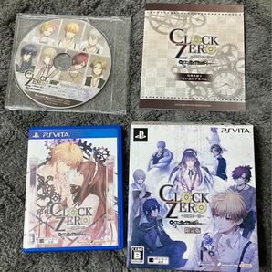 【Vita】CLOCK ZERO 〜終焉の一秒〜 ExTime 限定版 クロックゼロ 乙女ゲーム