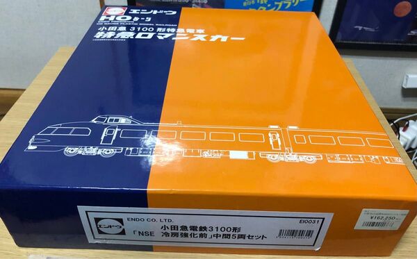 エンドウ 小田急電鉄 3100形 NSE中間車5両セットより「6号車(M車)以外」の4両セット
