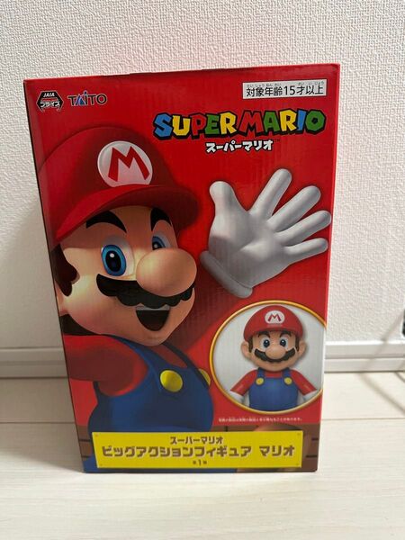 ニュースーパーマリオブラザーズ マリオフィギュア