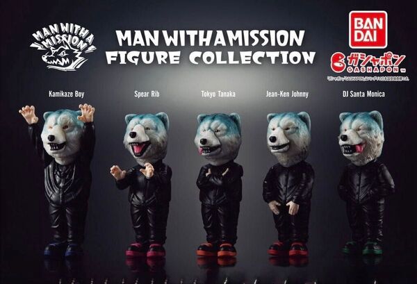 MAN WITH A MISSION マンウィズ フィギュア 5種コンプ ガチャ コンプリート #2