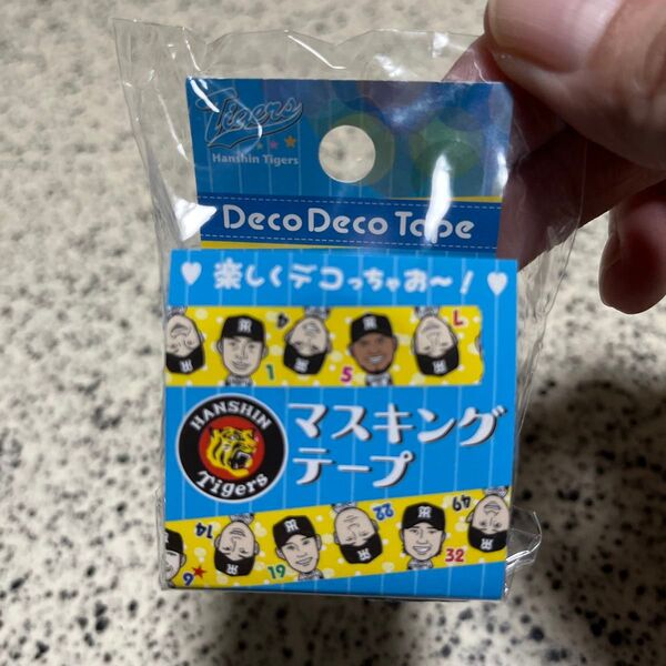 阪神タイガース マスキングテープ 未使用