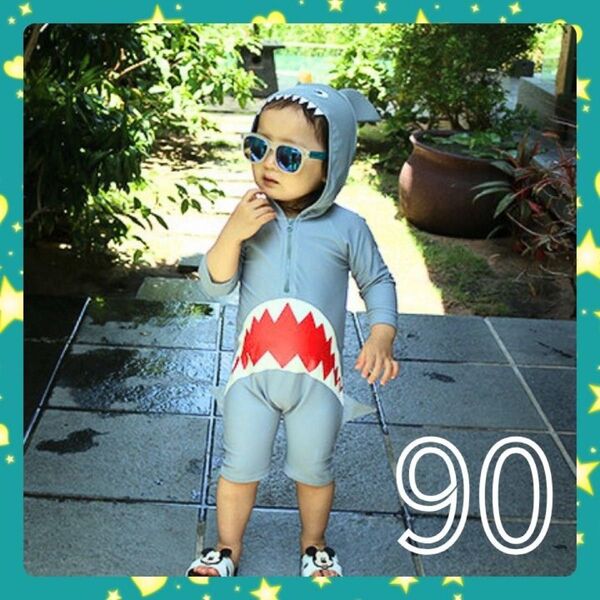 90 水着 ラッシュガード サメ キッズ 子供用