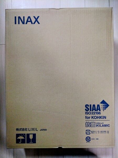 LIXIL INAX 温水洗浄便座 【日本製】 脱臭機能搭載 連続出湯式 シャワートイレ RWシリーズピンク CW-RWA2/L