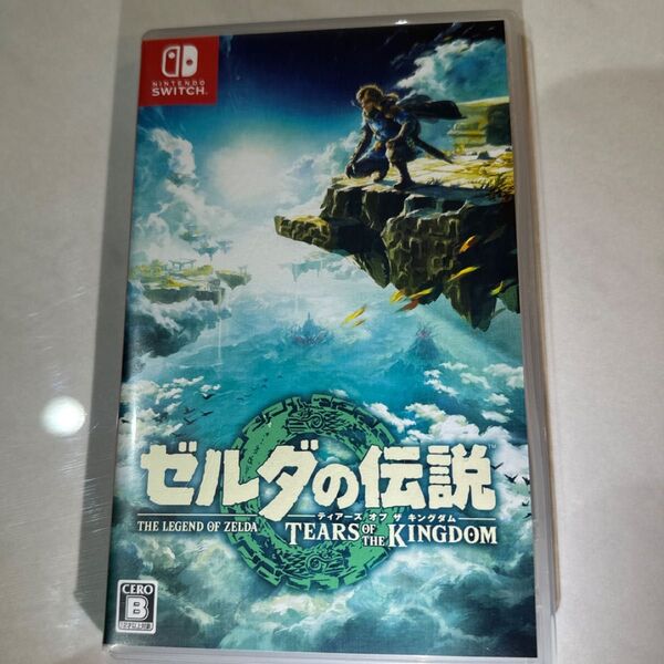 ゼルダの伝説 ティアーズ オブ ザ キングダム
