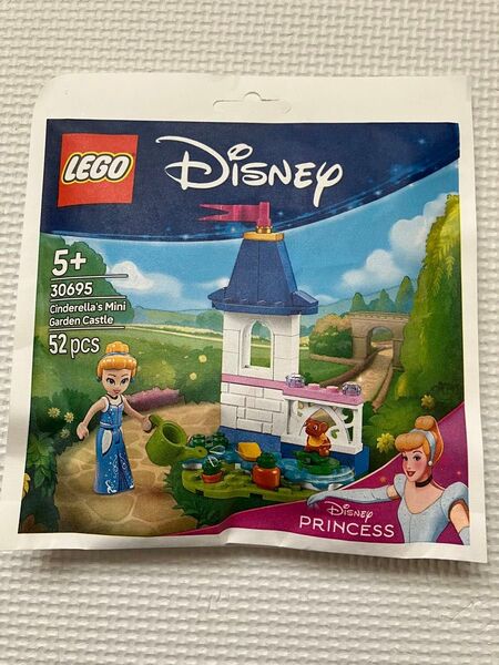 【新品未開封】レゴ(LEGO) 30695 シンデレラのミニガーデンキャッスル