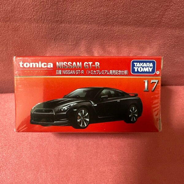 トミカプレミアム NISSAN GT-R 発売記念仕様