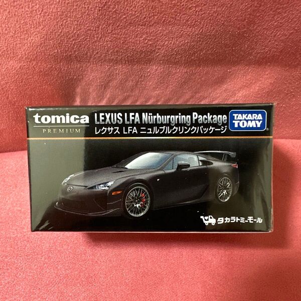 トミカプレミアム LFA タカラトミーモールオリジナル レクサス ニュルブルクリンクパッケージ