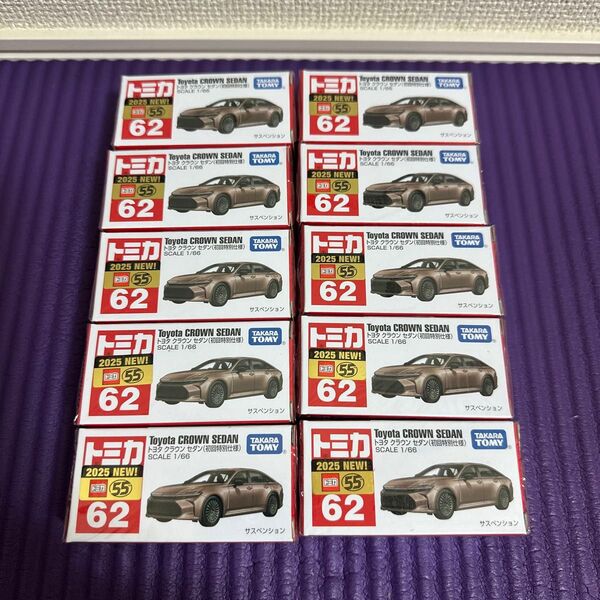 トミカ クラウン セダン 初回限定 10台