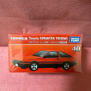 トミカプレミアム スプリンタートレノ AE86 発売記念仕様