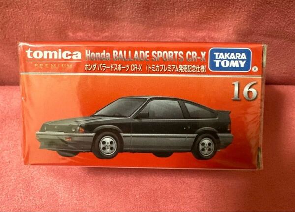 トミカ トミカプレミアム 16 ホンダ バラードスポーツ CR-X 発売記念仕様