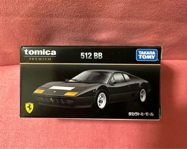 トミカプレミアム フェラーリ512BB タカラトミーモール