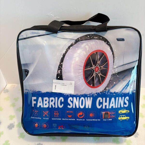 KANIYA タイヤチェーン 布製 非金属 スノーソックス 正規品 軽自動車 冬雪 雪道 凍結 布製タイヤすべり止め チェーン