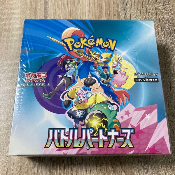 ポケモンカード バトルパートナーズ 1box シュリンク付き 新品未開封 ポケカ