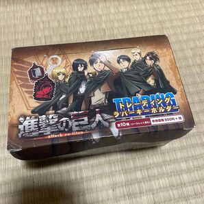 進撃の巨人 トレーディング ラバーキーホルダー コンプセット