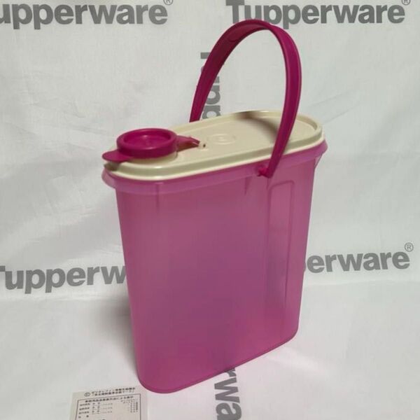 タッパーウェア 2000 BC Tupperware