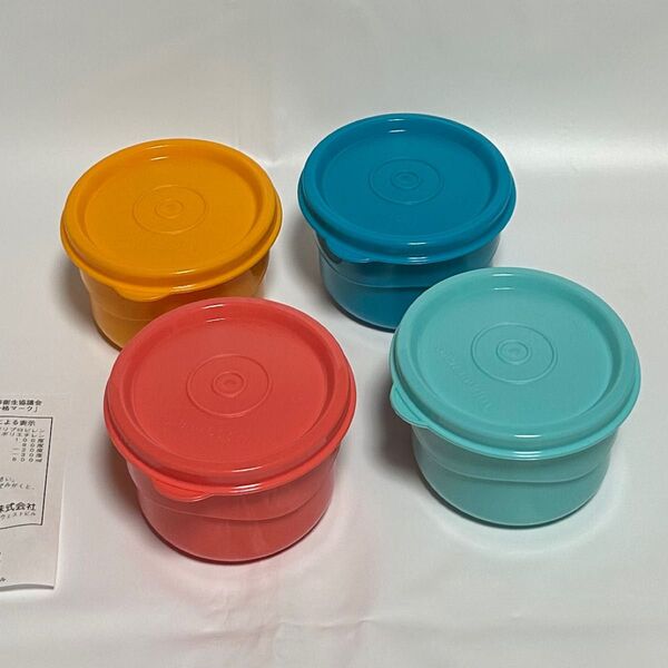タッパーウェア スナックカップ セット Tupperware