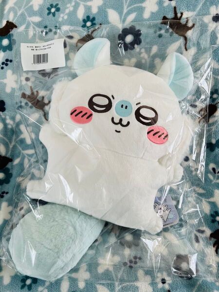 モモンガだらけくじ B賞 抱っこサイズぬいぐるみ