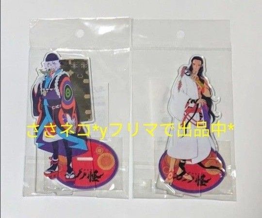 劇場版モノノ怪 唐傘 描き下ろしアクリルスタンド 薬売り&神儀