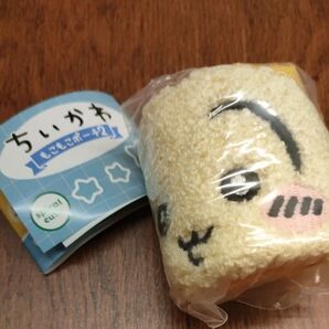 ちいかわ もこもこポーチ2 うさぎ